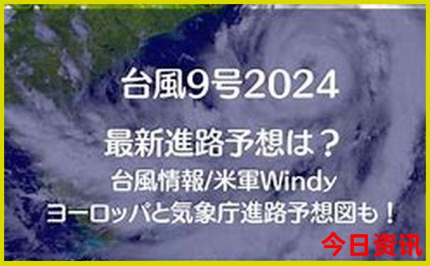 从济南自驾游七天去哪里好玩