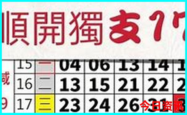 新疆五月份适合去哪旅游