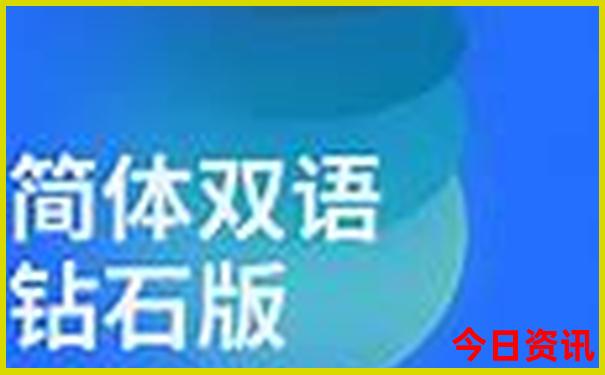 全国旅游大省排行榜前十名