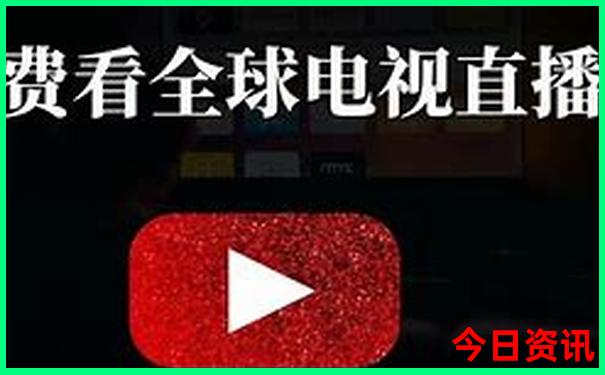 暑假不热的旅游景点