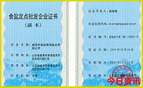 夏天旅游城市推荐