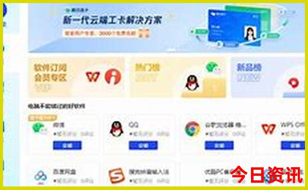 重庆自由行必去景点