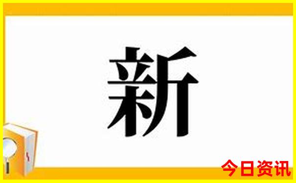 中国最火十大网红景点