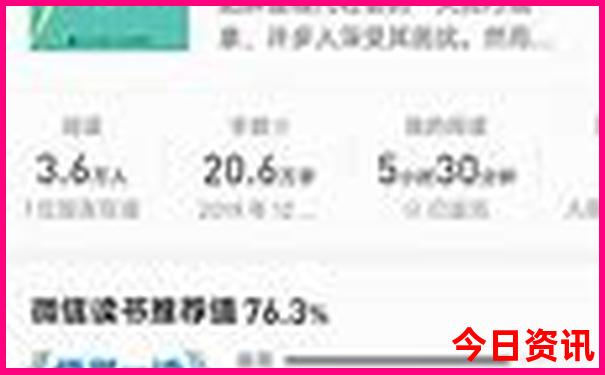 云南省十大必去景点