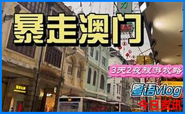 邯郸市十大旅游景点